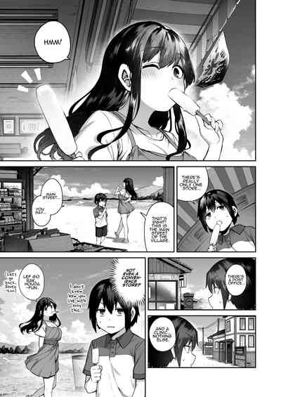 Otona ni Naru Natsu - Page 8