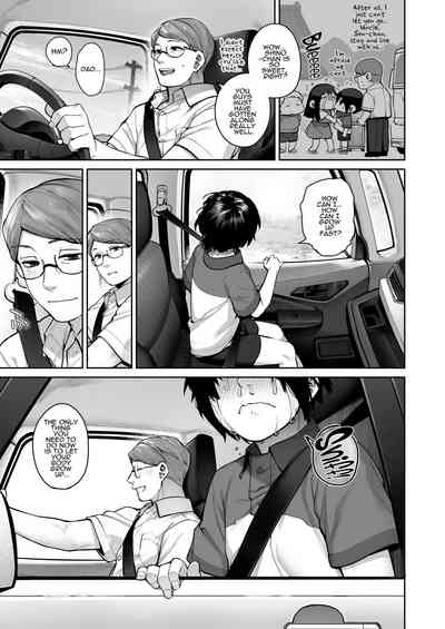 Otona ni Naru Natsu - Page 80