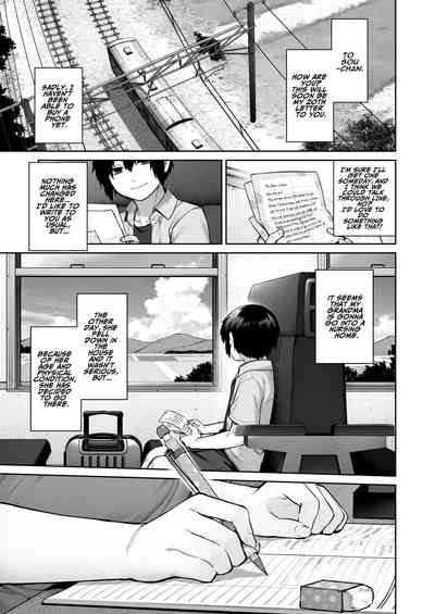 Otona ni Naru Natsu - Page 82