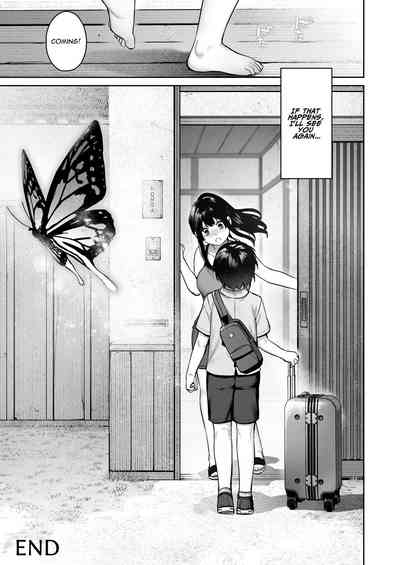 Otona ni Naru Natsu - Page 84