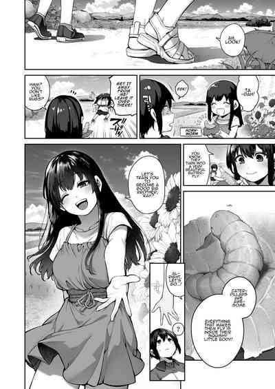 Otona ni Naru Natsu - Page 9