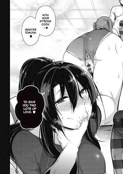 Garden + Extra - Page 124