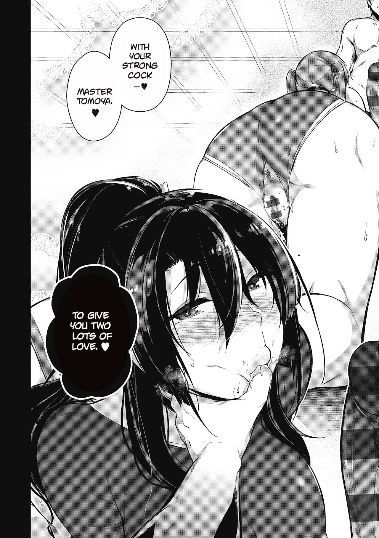 Garden + Extra - Page 124