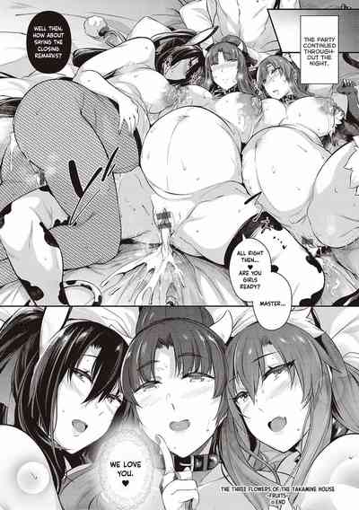 Garden + Extra - Page 164