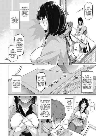 Garden + Extra - Page 166