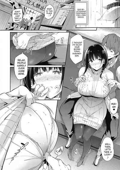 Garden + Extra - Page 178