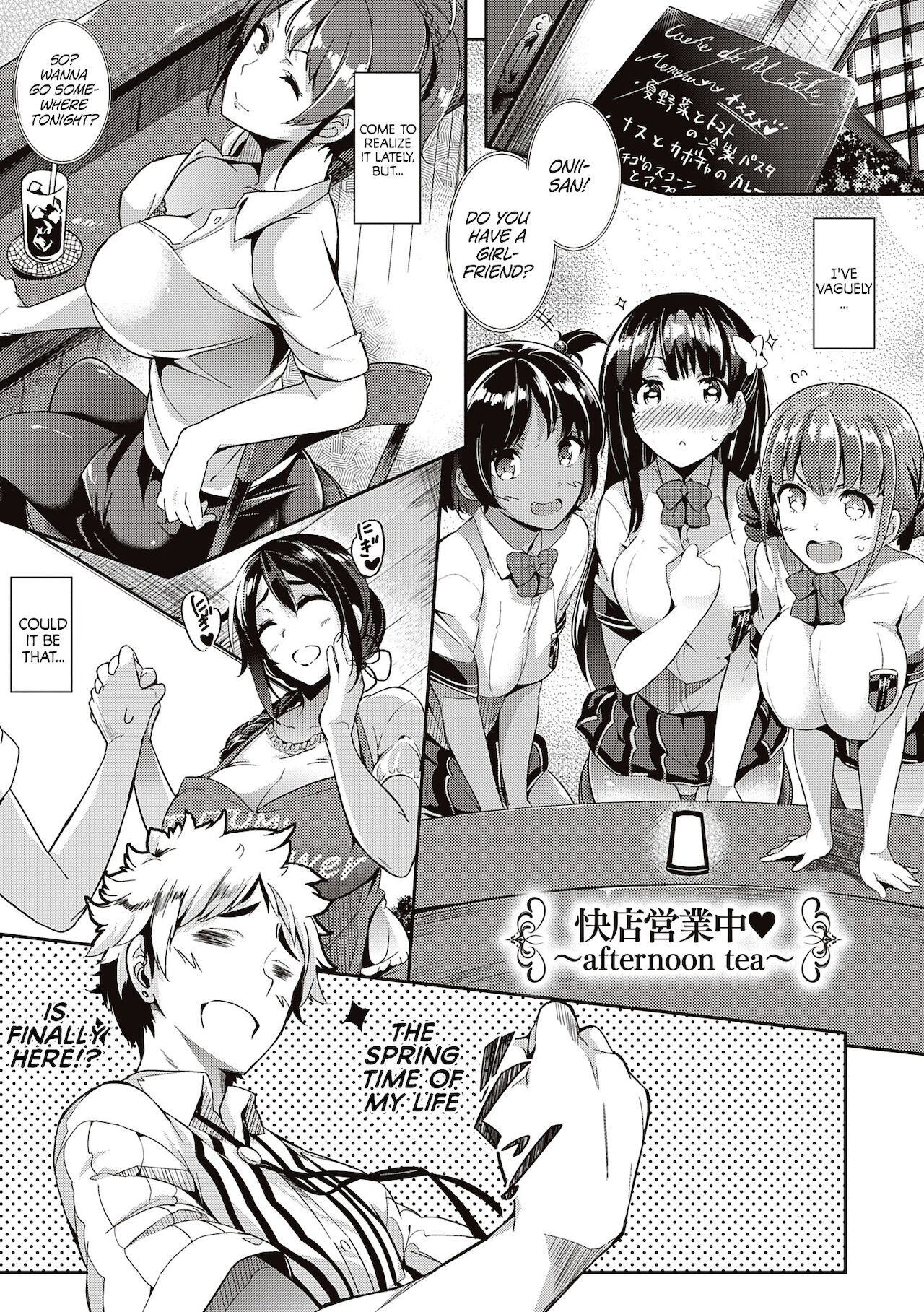 Garden + Extra - Page 195