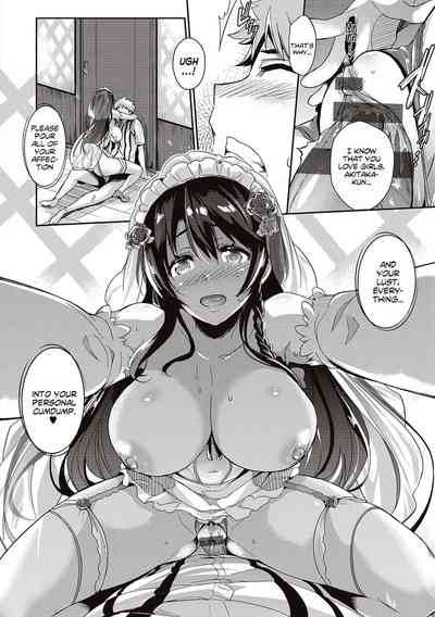 Garden + Extra - Page 204