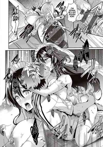 Garden + Extra - Page 208