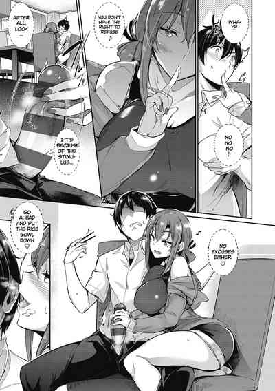 Garden + Extra - Page 22