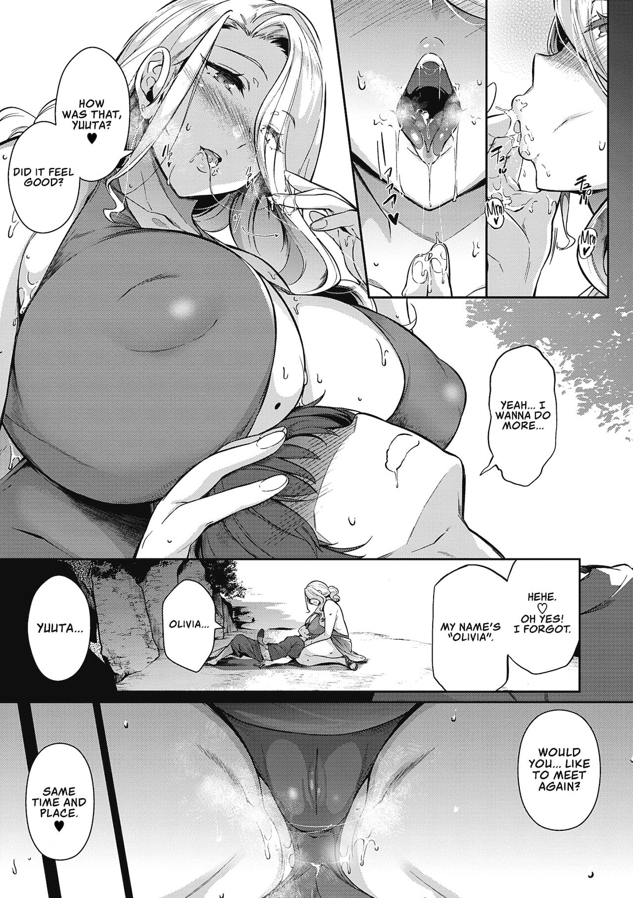 Garden + Extra - Page 245