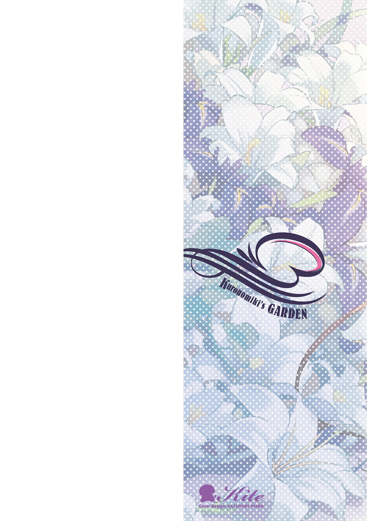 Garden + Extra - Page 3