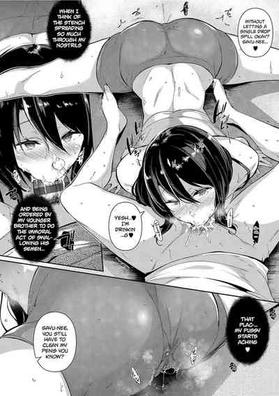 Garden + Extra - Page 63