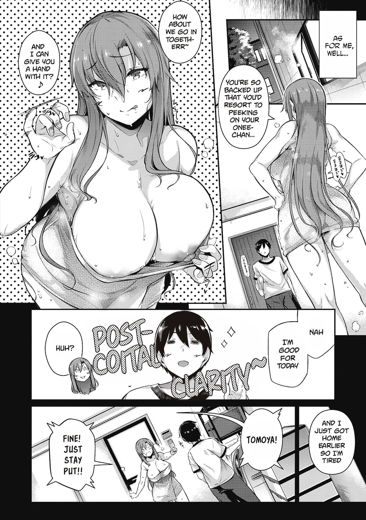 Garden + Extra - Page 83