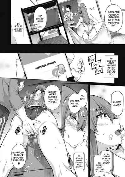 Garden + Extra - Page 85