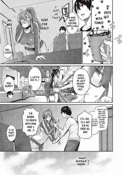 Garden + Extra - Page 90