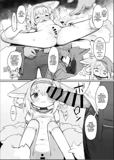 Watashi Datte Onee-San Nan Desu Kara! | Even I’m an Onee-San Too! - Page 11