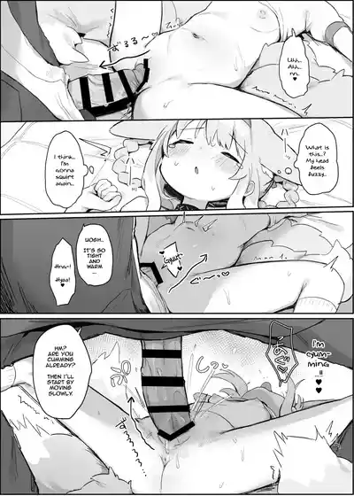 Watashi Datte Onee-San Nan Desu Kara! | Even I’m an Onee-San Too! - Page 17