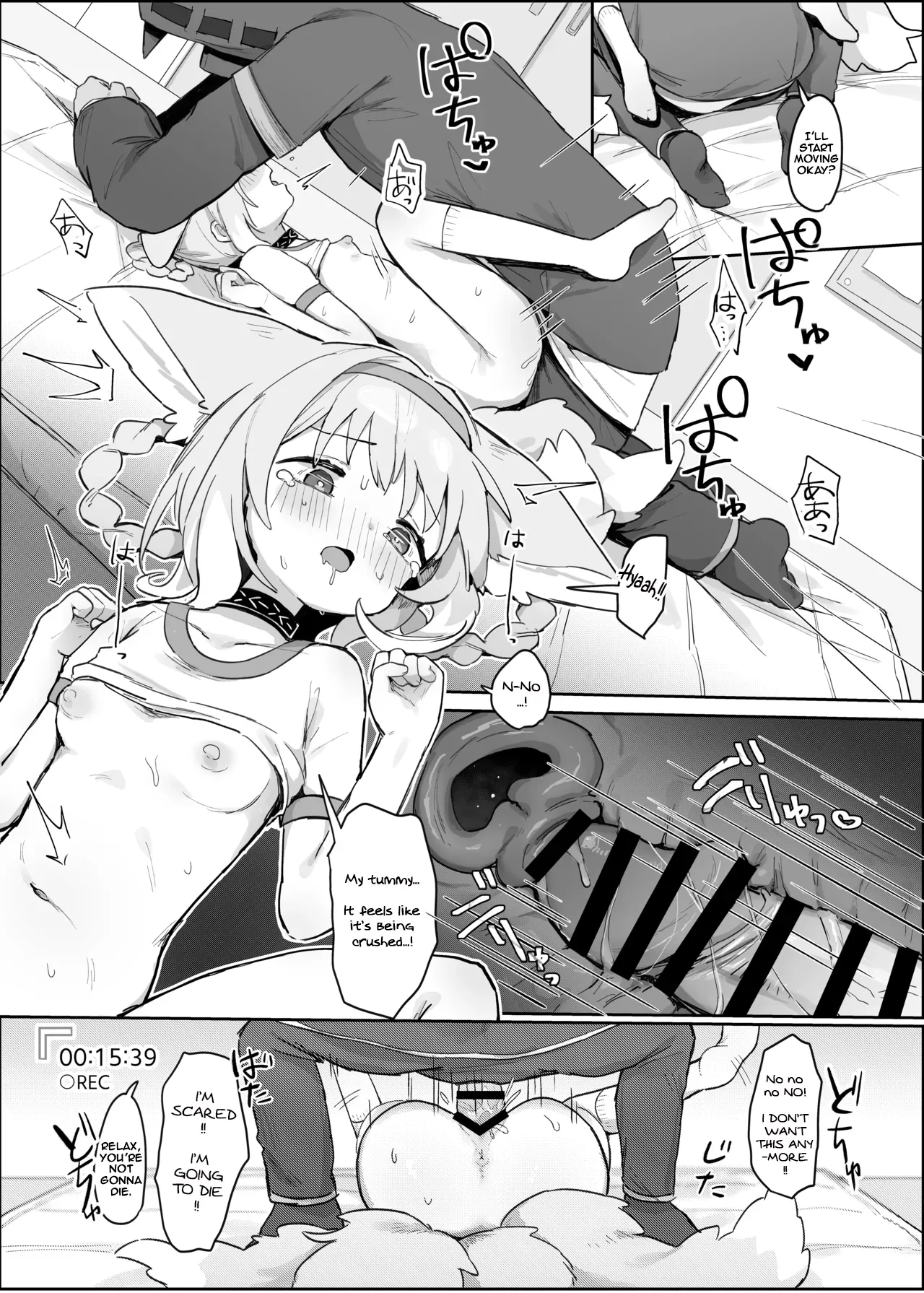 Watashi Datte Onee-San Nan Desu Kara! | Even I’m an Onee-San Too! - Page 18