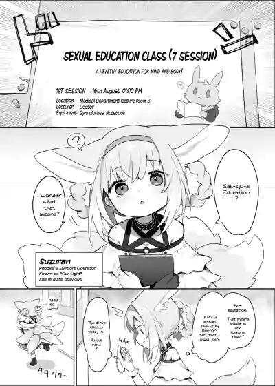 Watashi Datte Onee-San Nan Desu Kara! | Even I’m an Onee-San Too! - Page 2