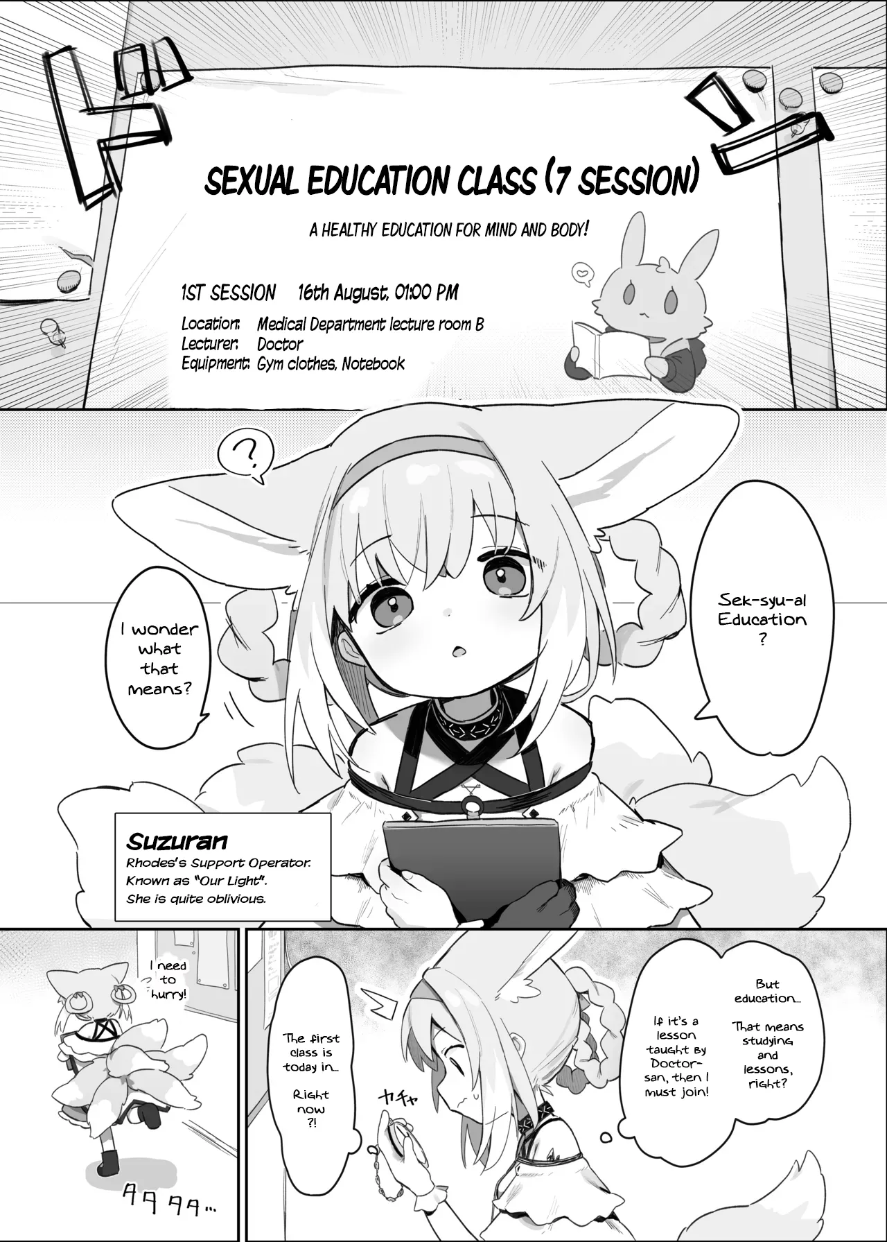 Watashi Datte Onee-San Nan Desu Kara! | Even I’m an Onee-San Too! - Page 2
