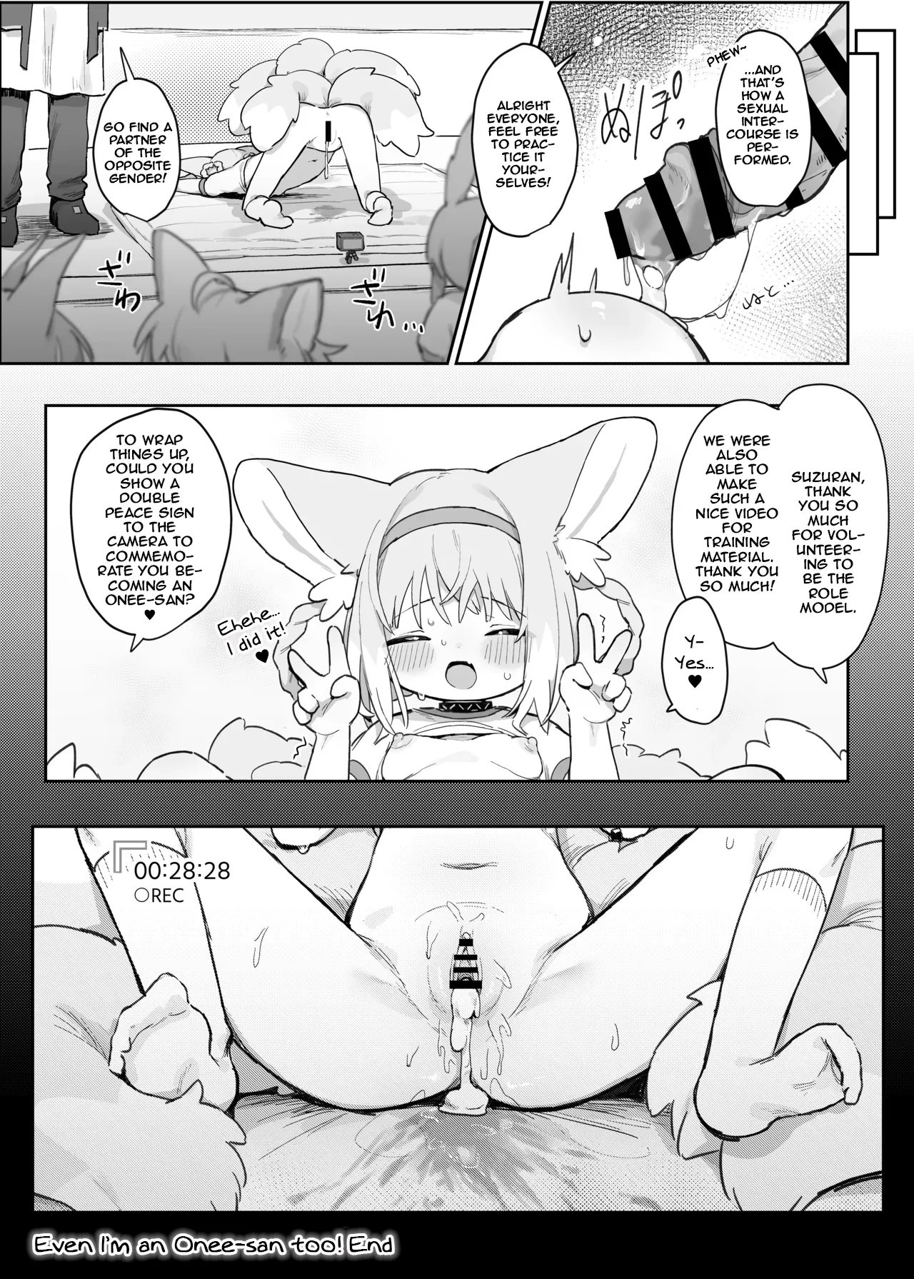 Watashi Datte Onee-San Nan Desu Kara! | Even I’m an Onee-San Too! - Page 25