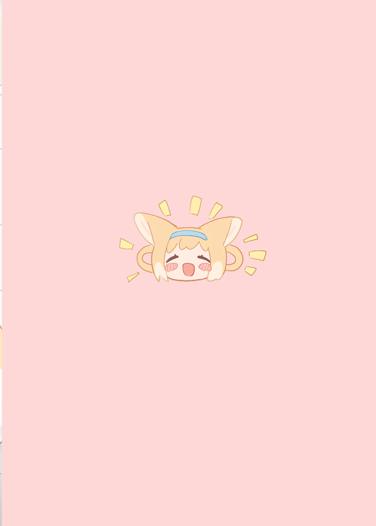 Watashi Datte Onee-San Nan Desu Kara! | Even I’m an Onee-San Too! - Page 28