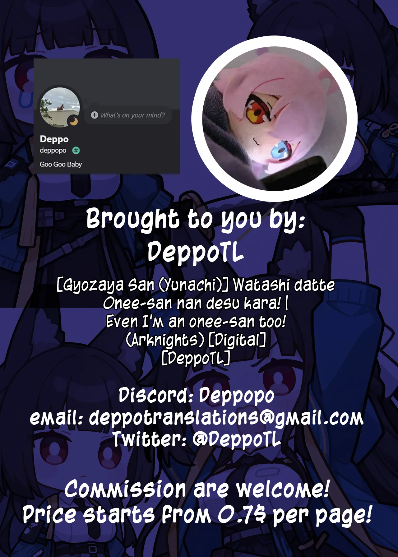 Watashi Datte Onee-San Nan Desu Kara! | Even I’m an Onee-San Too! - Page 29