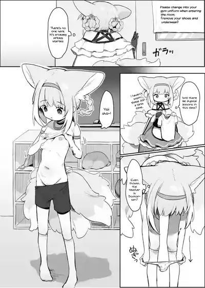 Watashi Datte Onee-San Nan Desu Kara! | Even I’m an Onee-San Too! - Page 3