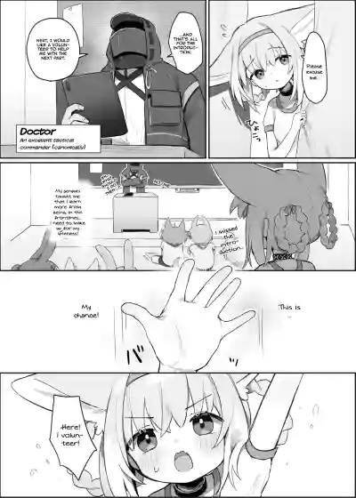 Watashi Datte Onee-San Nan Desu Kara! | Even I’m an Onee-San Too! - Page 4
