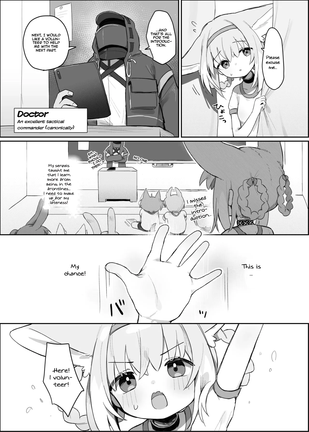 Watashi Datte Onee-San Nan Desu Kara! | Even I’m an Onee-San Too! - Page 4