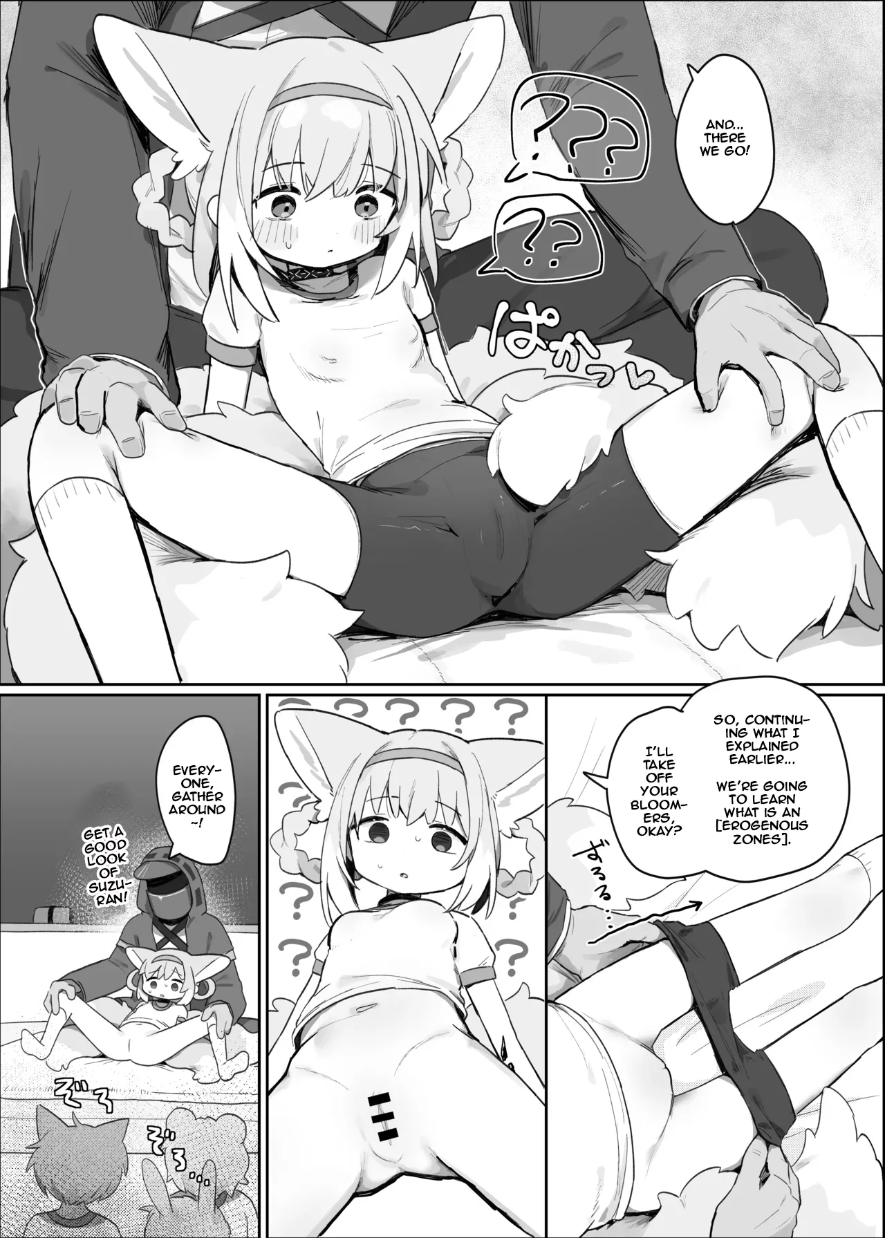 Watashi Datte Onee-San Nan Desu Kara! | Even I’m an Onee-San Too! - Page 6