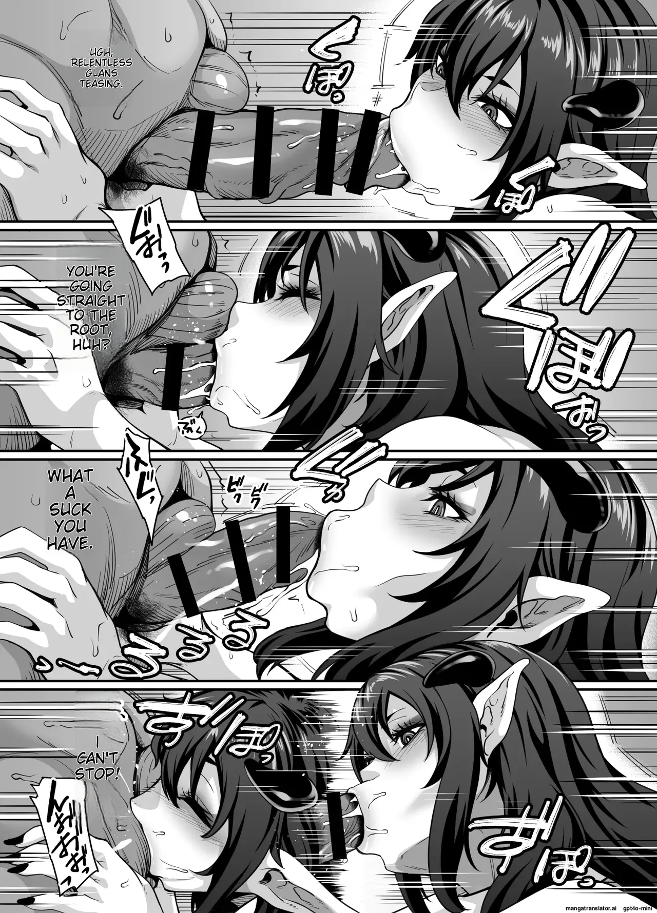 Akuma-teki Kajou Service de Chinpo Baka ni Naru made Kyousei-teki ni Nuitekureru Succubus Genkai Tane Shibori Esthe - Page 17