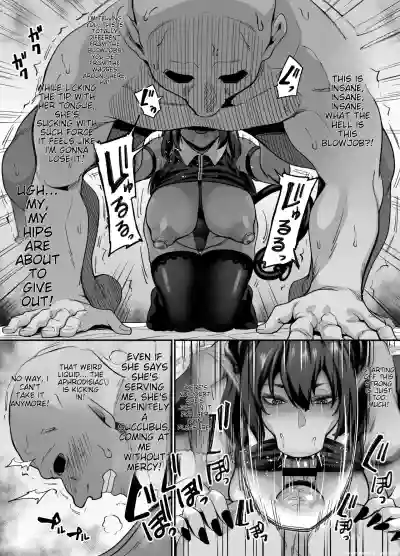 Akuma-teki Kajou Service de Chinpo Baka ni Naru made Kyousei-teki ni Nuitekureru Succubus Genkai Tane Shibori Esthe - Page 18