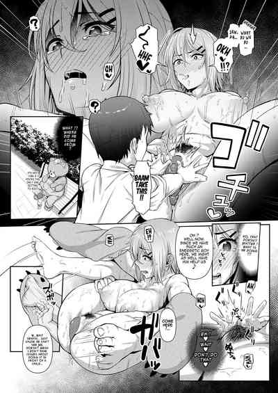 Micchaku Act - Page 21