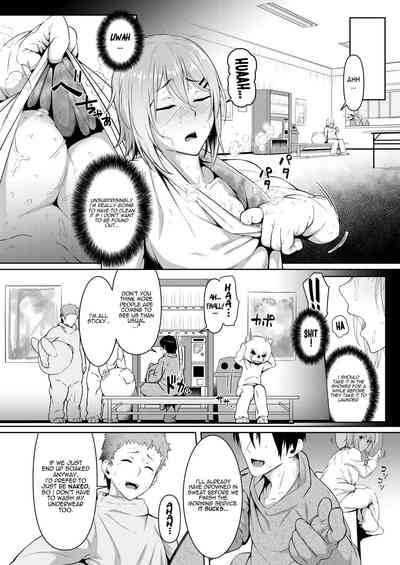 Micchaku Act - Page 3