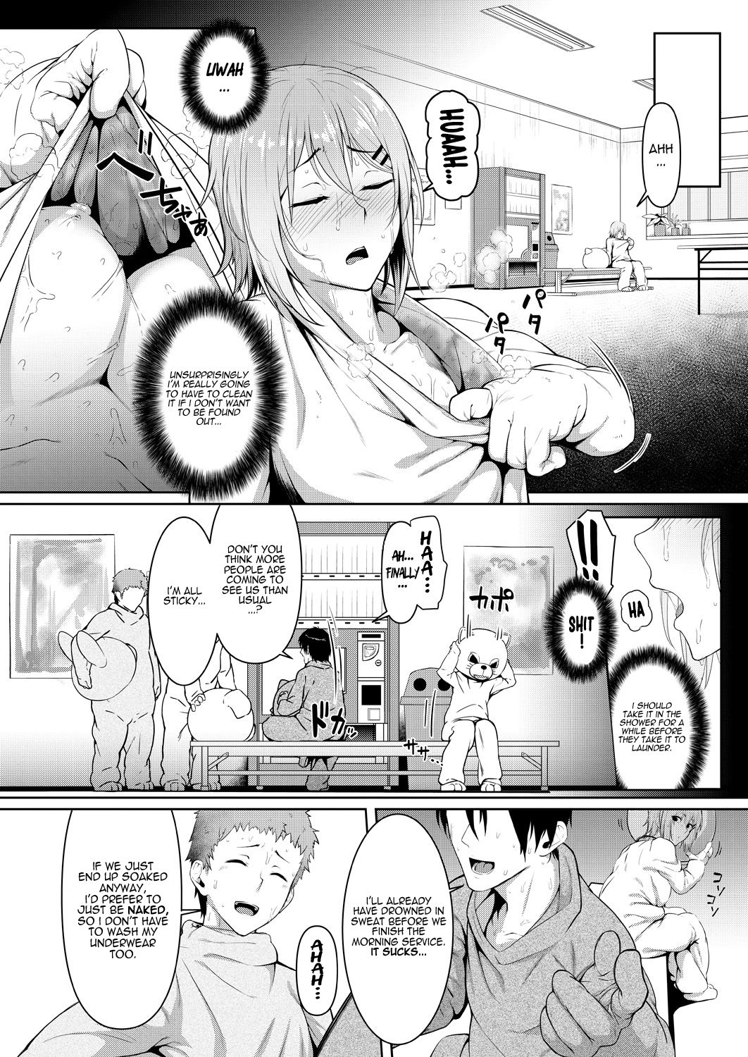 Micchaku Act - Page 3