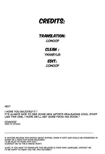 Micchaku Act - Page 46