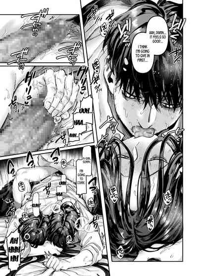 Kko to Yamioji Bangaihen - Page 14