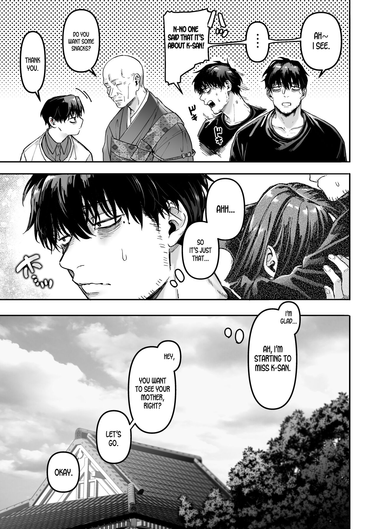 Kko to Yamioji Bangaihen - Page 52