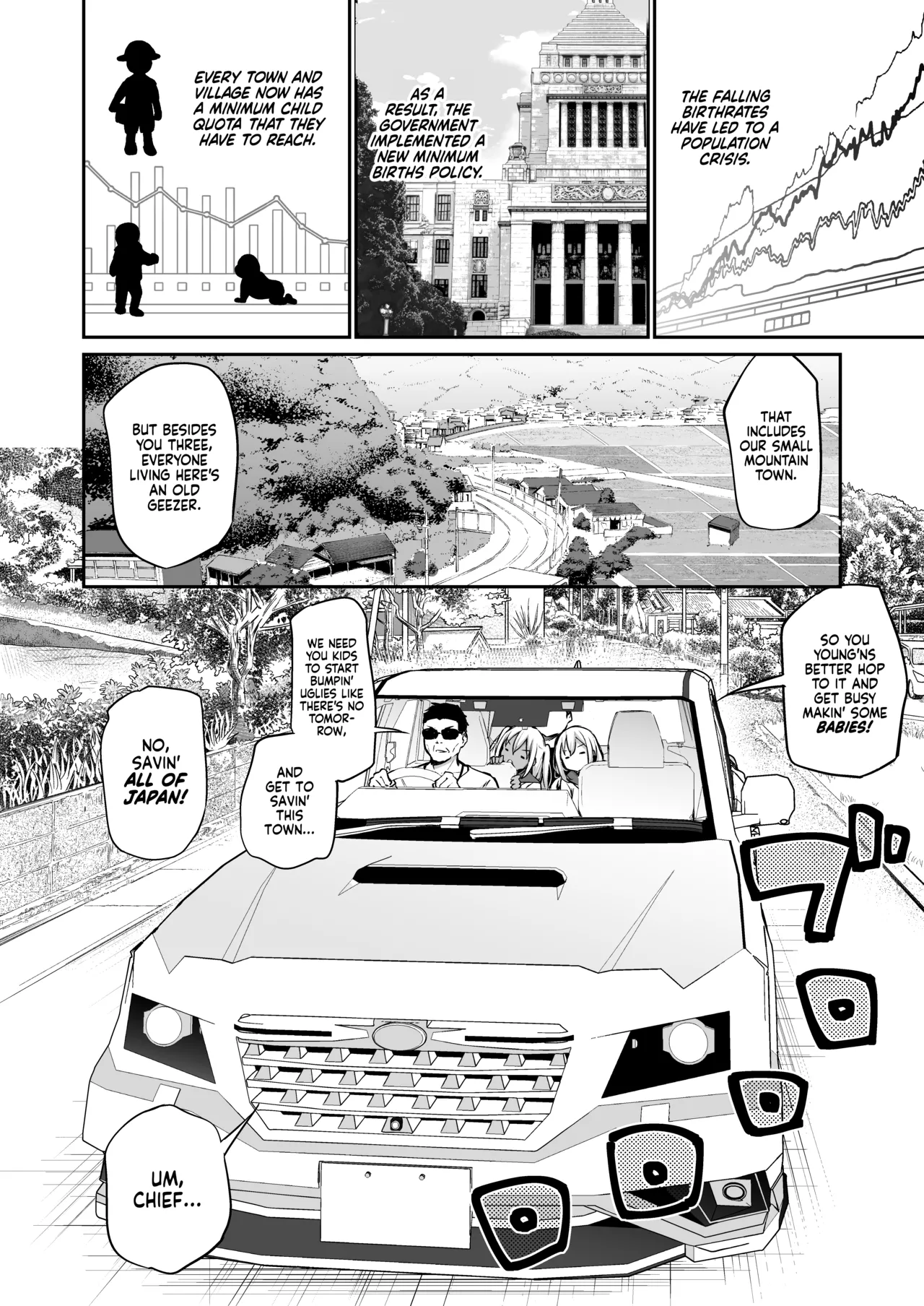 Imouto-tachi o Haramasenai to Derarenai Mura - Page 3