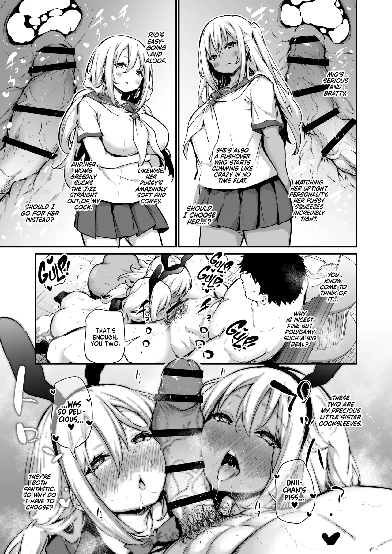 Imouto-tachi o Haramasenai to Derarenai Mura - Page 39