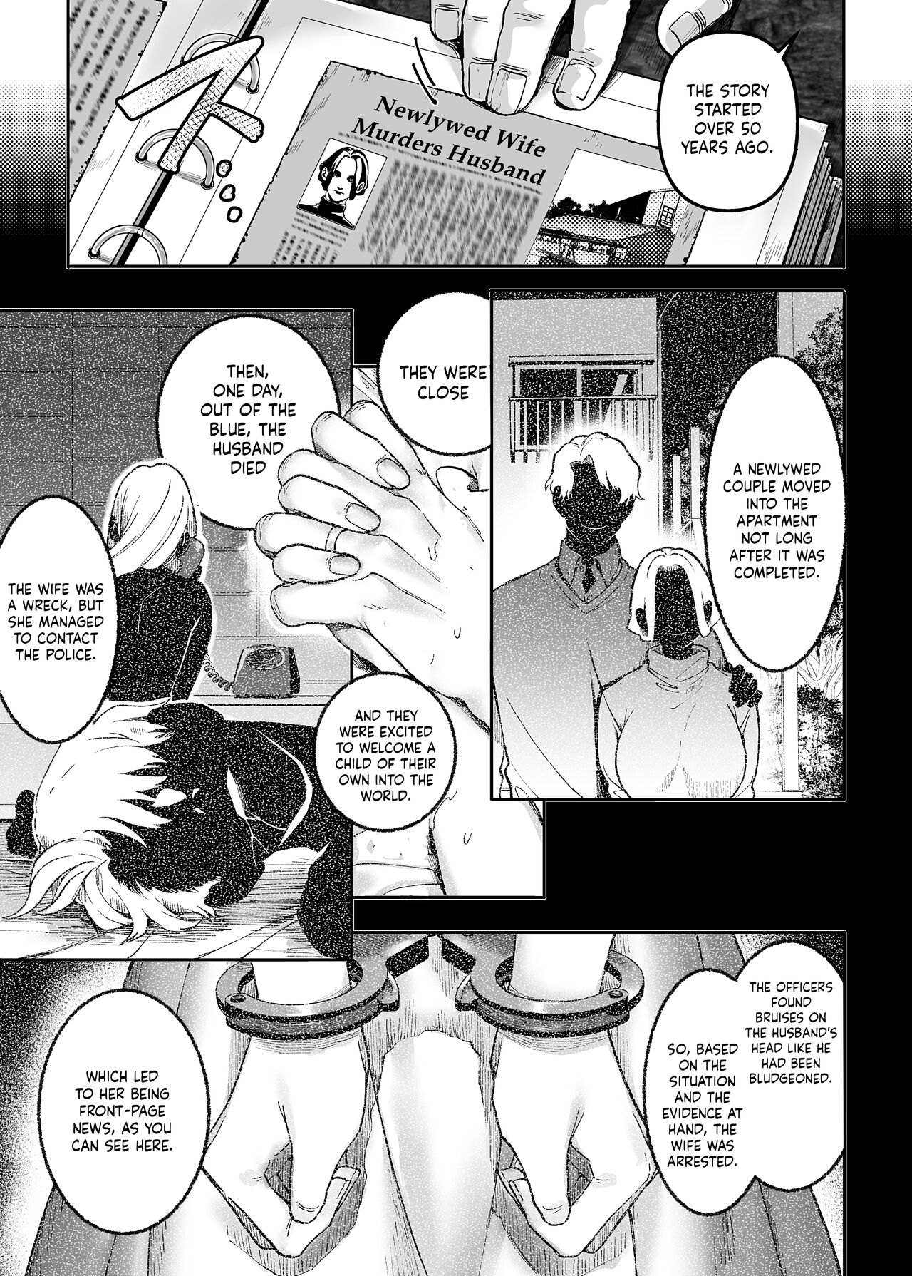 Kko to Yamioji Raku - Page 15