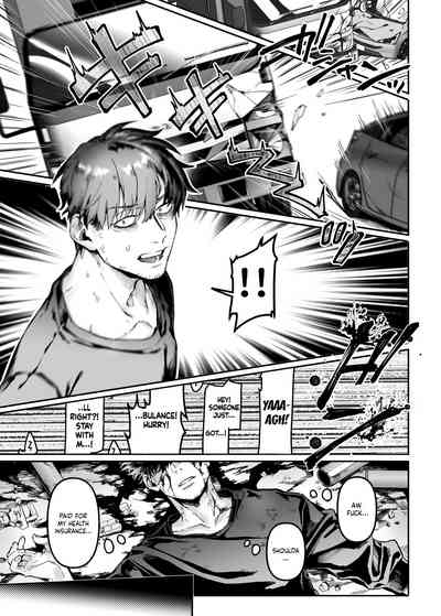 Kko to Yamioji Raku - Page 27