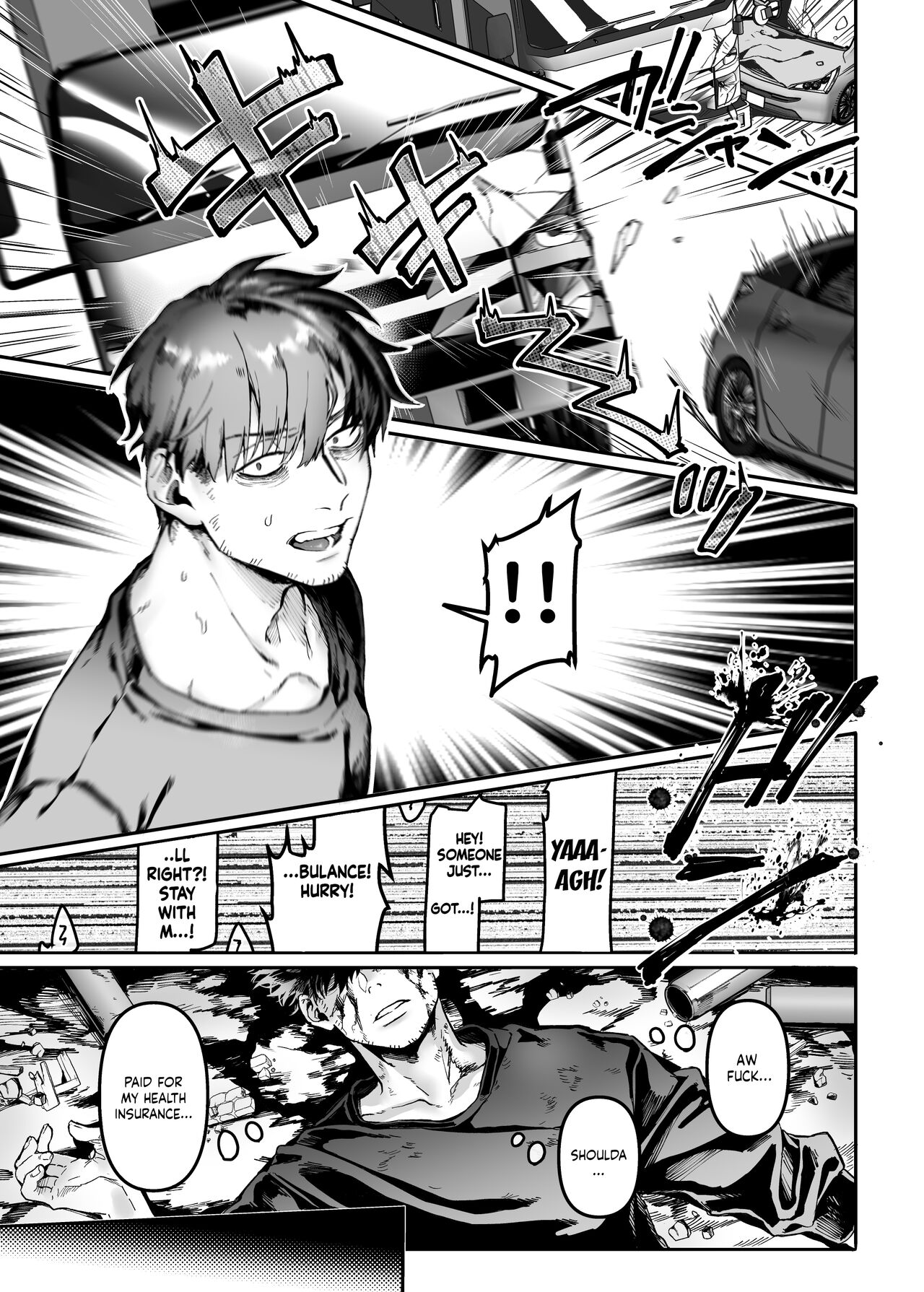 Kko to Yamioji Raku - Page 27