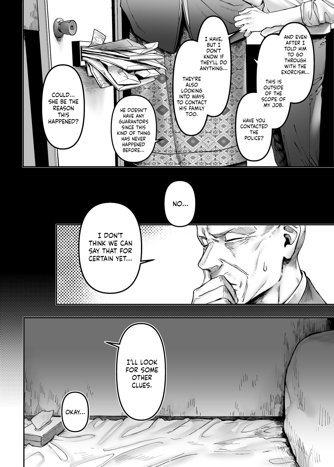 Kko to Yamioji Raku - Page 30