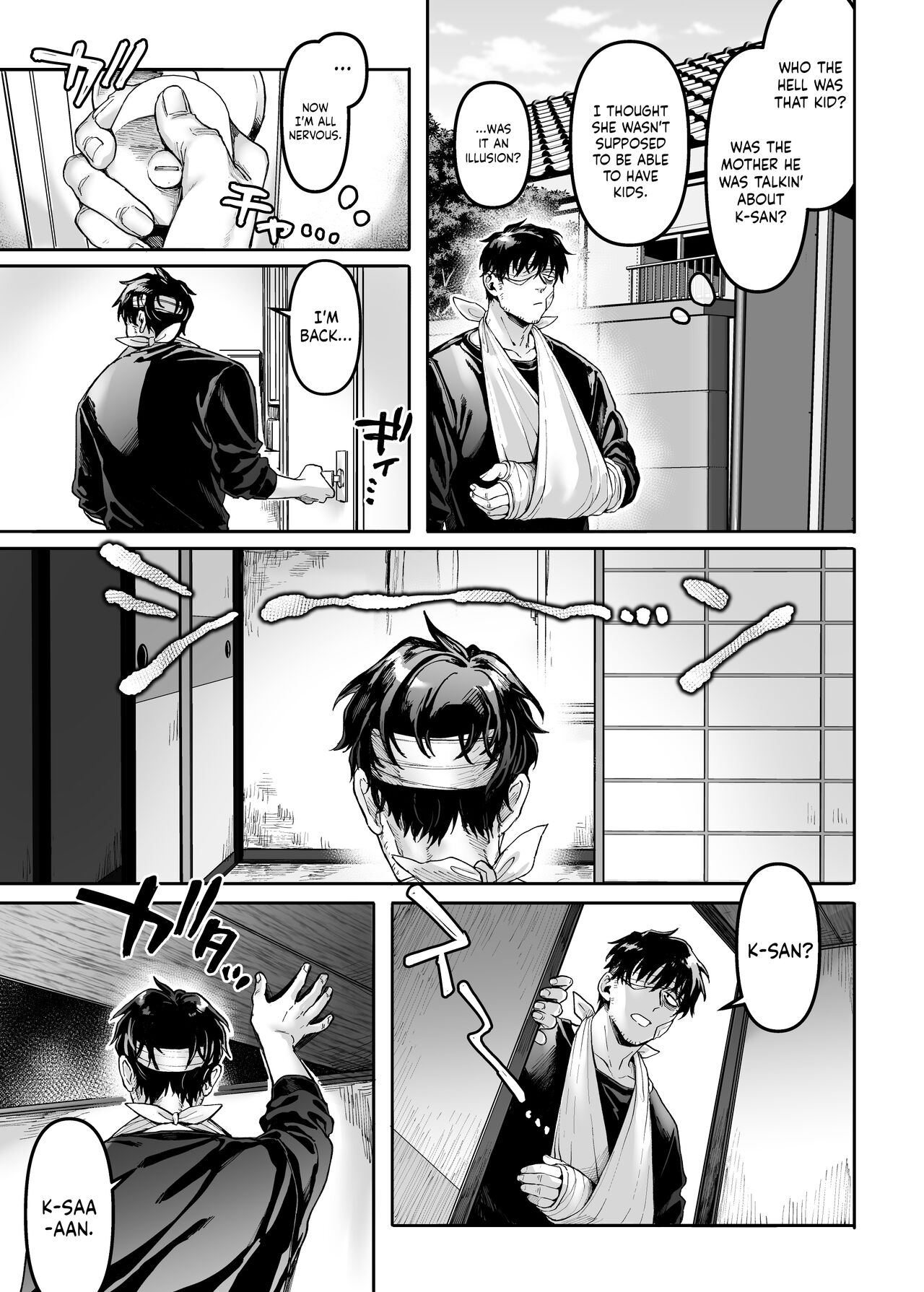 Kko to Yamioji Raku - Page 33