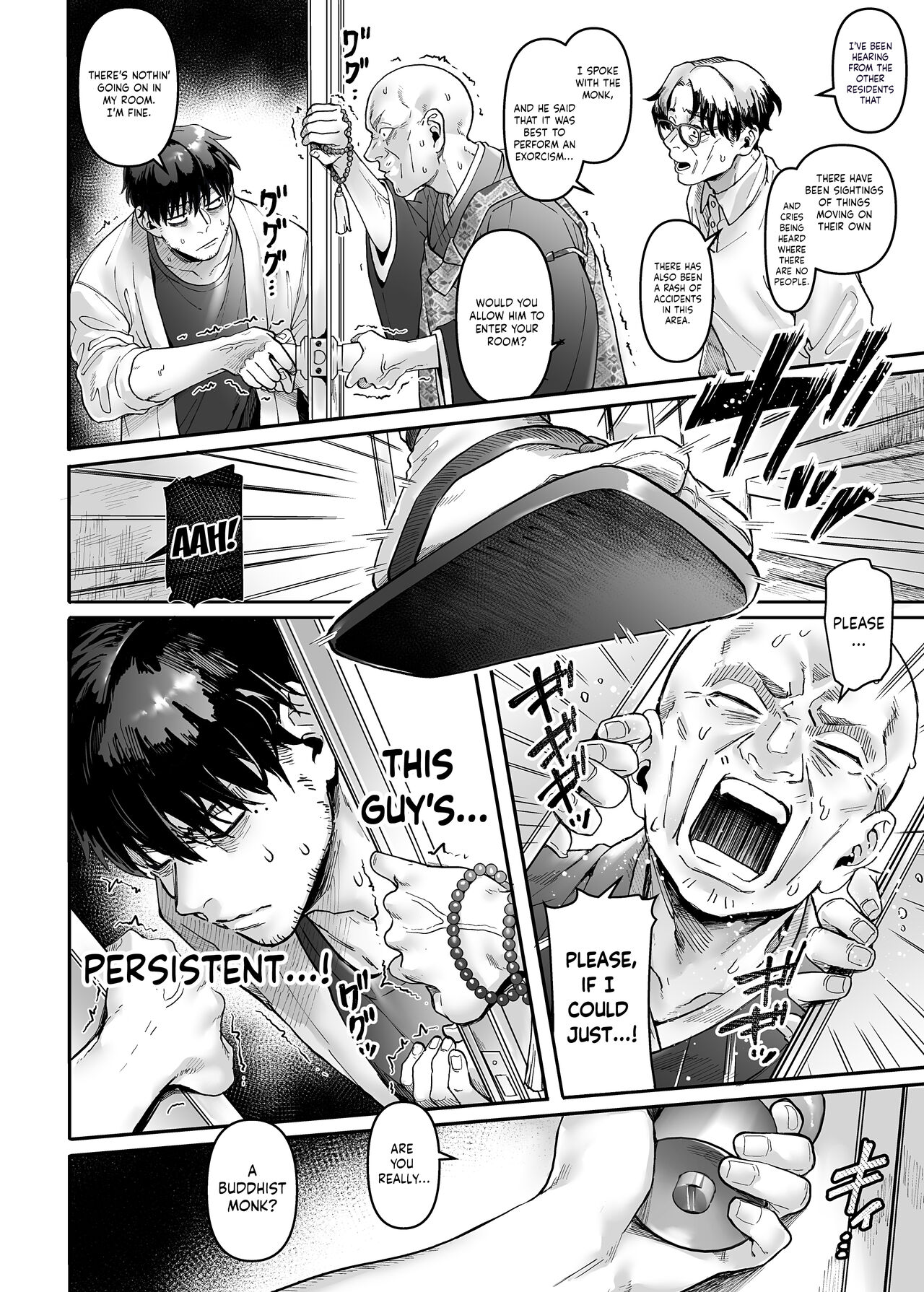 Kko to Yamioji Raku - Page 4