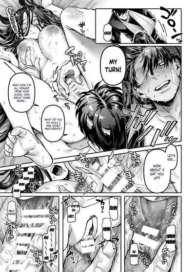 Kko to Yamioji Raku - Page 41