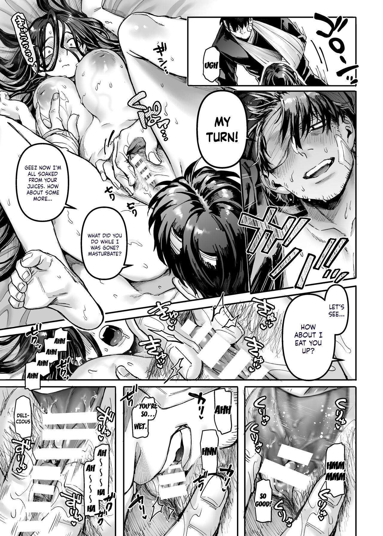 Kko to Yamioji Raku - Page 41